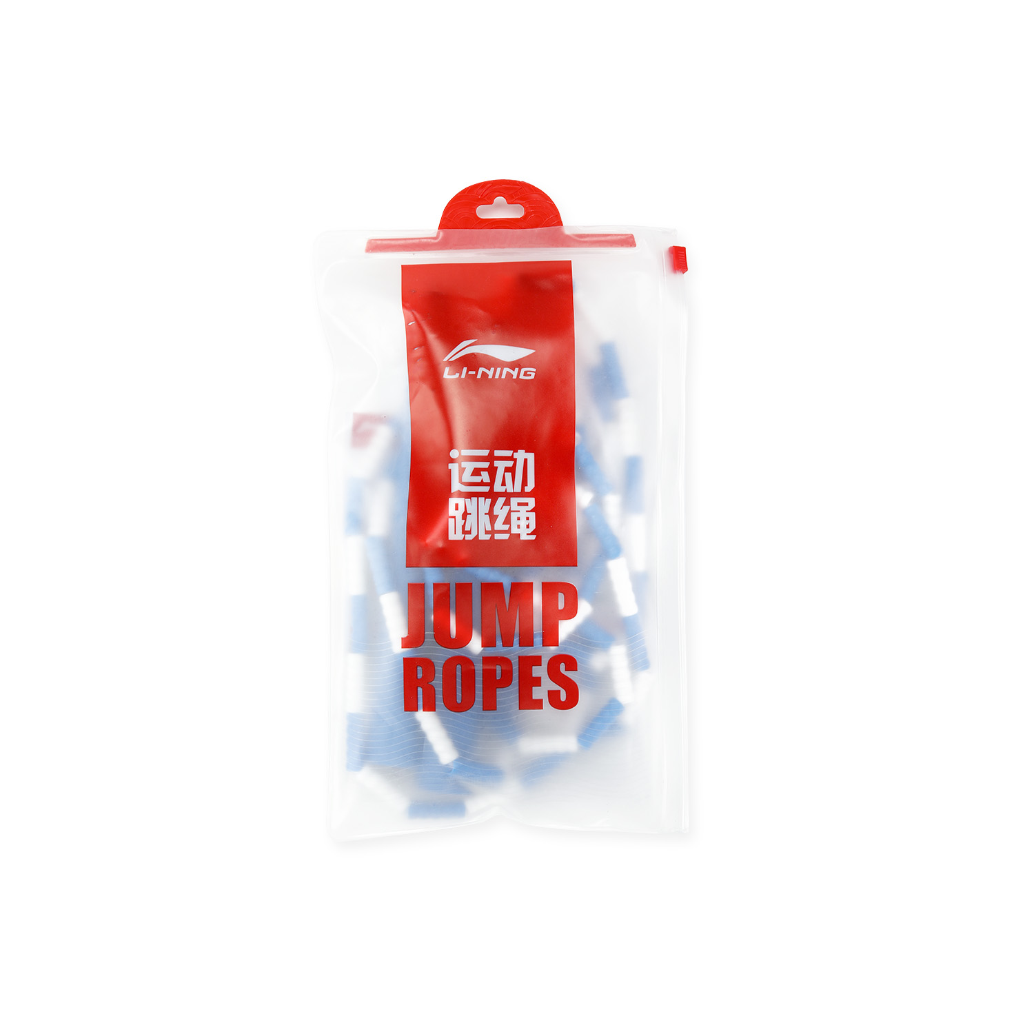 Li-Ning Unisex Jump Rope Fitne - đánh giá và giá Skipping Rope Pvc
