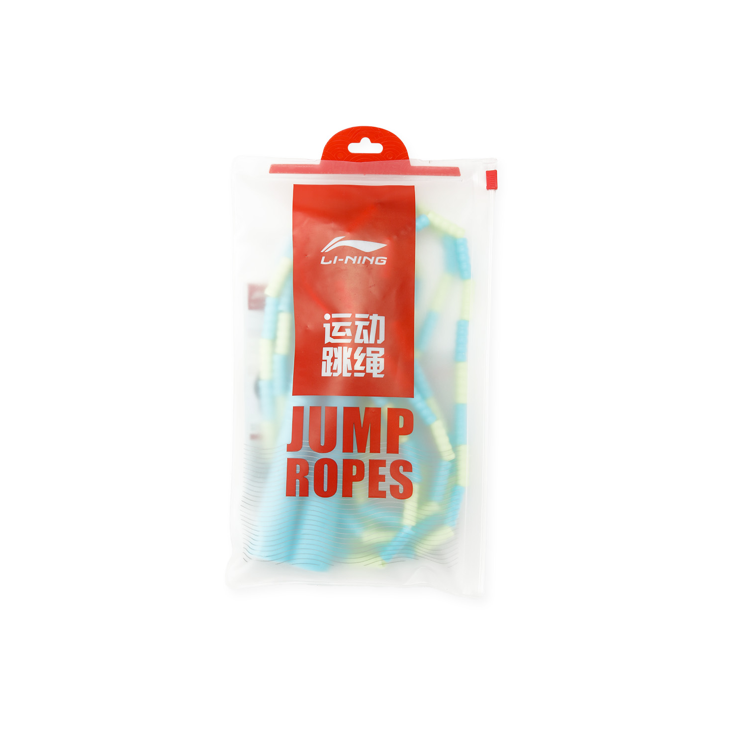 Li-Ning Unisex Jump Rope Fitne - đánh giá và giá Skipping Rope Pvc