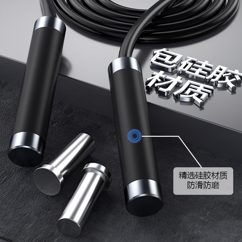 Adjustable Racing Jump Rope wi - đánh giá và giá Skipping Rope Pvc
